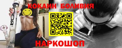 крисы Краснодар