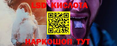 ALPHA-PVP Краснокаменск