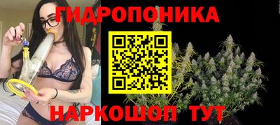 амфетамин Краснознаменск