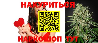 ALPHA-PVP Краснокаменск