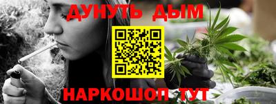ALPHA-PVP Краснокаменск