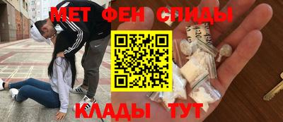 крисы Краснодар