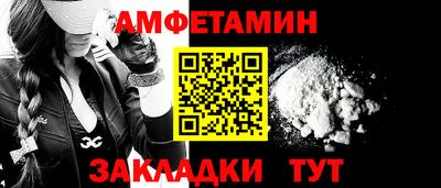 крисы Краснодар
