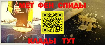 крисы Краснодар