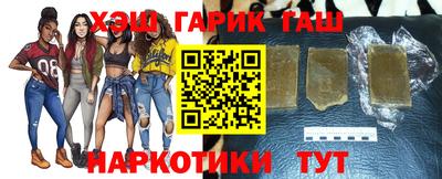 ALPHA-PVP Краснокаменск